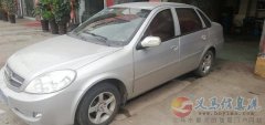 車(chē)輛買(mǎi)賣(mài)