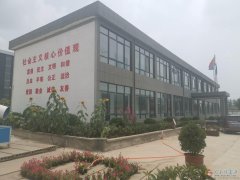 高薪誠聘會(huì)計(jì)