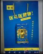 源頭廠家專業(yè)生產(chǎn)手提袋盒子等包裝用品，質(zhì)優(yōu)價廉迅速快捷，代發(fā)