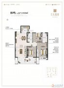 洛陽西工區(qū)保利大都會新房團購