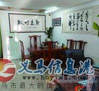 誠聘設(shè)計、安裝工、文員，歡迎退伍軍人、義煤職工前來應(yīng)聘。