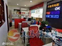 誠聘設(shè)計、安裝工、文員，歡迎退伍軍人、義煤職工前來應(yīng)聘。