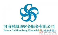 代理記賬、變更注銷公司