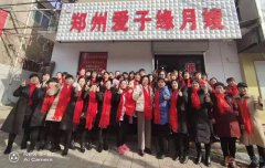月嫂，育嬰，護(hù)工，家政，包食宿免費(fèi)培訓(xùn)，持證上崗