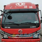 出售4米2倉(cāng)欄車(chē)，國(guó)五車(chē)