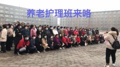 義馬愛子緣月嫂家政，急需大量就業(yè)人員
