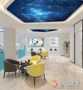 貝斯特口腔義馬龍澤苑店 澠池黃河路店招聘醫(yī)助、前臺、護