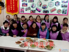 義馬愛子緣月嫂家政，急需大量從業(yè)和就業(yè)人員，找工作就到愛子緣