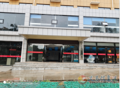 義馬市電子商務產(chǎn)業(yè)園招商啦
