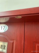 高檔家具美容、修復(fù)