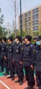本公司因業(yè)務(wù)發(fā)展需要，現(xiàn)面向社會長期招納優(yōu)秀保安隊員，月薪3