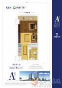 華耀城3萬(wàn)元定房