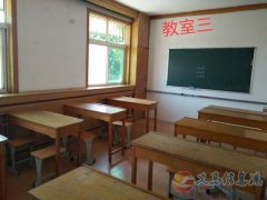 成熟輔導(dǎo)班出租