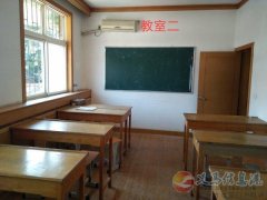 成熟輔導(dǎo)班出租
