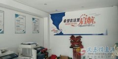 招平面設(shè)計、安裝工、學徒多名