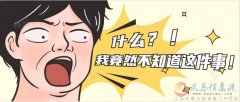 義馬電大秋季招生火熱進(jìn)行中！
