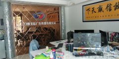 招平面設(shè)計(jì)、安裝工、學(xué)徒多名