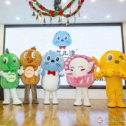 【義馬月兒灣國際親子水育俱樂部】招聘啦！年終獎(jiǎng)、生日金、年度