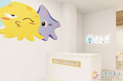 義馬月兒灣水育早教招聘！交五險、年終獎、生日金、年度體檢、