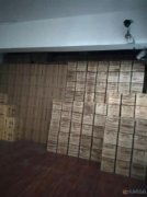 義馬易貨佬 全國連鎖.公司擴展，誠招加盟伙伴