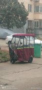 新鴿電動三輪車全新出售