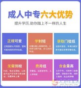 想考二建條件不符  苦惱的人請(qǐng)進(jìn)