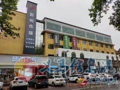 主播招募，無(wú)責(zé)保底3k