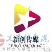 招娛樂(lè)主播