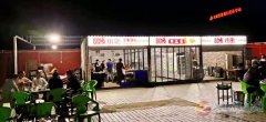 狂口一家燒烤店低價(jià)轉(zhuǎn)讓