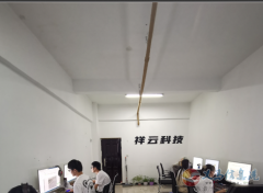 Ai智能誠招數(shù)據(jù)標(biāo)注師（學(xué)員免費帶薪培訓(xùn)）