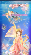線上語音主播
