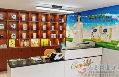 專賣店高薪誠聘營業(yè)員