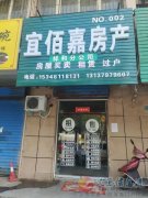頭條！頭條！頭條！招聘火熱進(jìn)行中.......