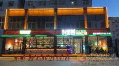 搖人兒，功夫怪獸燒烤工場尋找發(fā)光的你！