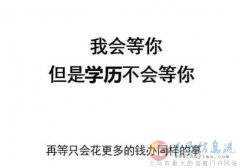 高等教育自學(xué)考試中國藥科大學(xué)健康服務(wù)與管理自考本科