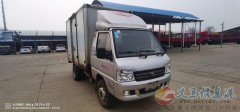 出售2019年福田馭菱雙排廂式貨車。車況精品，正常過戶。