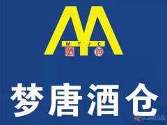 寒假工，兼職，全職