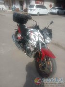 豪爵DF150摩托車(chē)