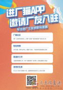 長(zhǎng)期工，兼職，