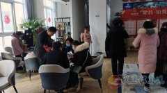 月薪6000+招聘售樓員，25-45歲均可，定點(diǎn)上下班
