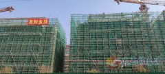 月薪6000+招聘售樓員，25-45歲均可，定點(diǎn)上下班