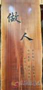 招聘銷(xiāo)售人員