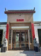 招聘采購(gòu)人員