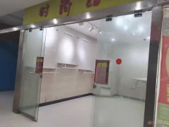 義馬客都商務(wù)大廈一樓103商鋪出租 出售