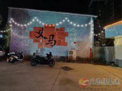 義馬胖子月芽脆燒烤誠(chéng)聘：燒烤徒弟 2名，服務(wù)員 3名（有經(jīng)驗(yàn)