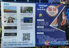誠招數(shù)據(jù)標(biāo)記師（學(xué)員免費(fèi)帶薪培訓(xùn)）