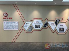 會(huì)計(jì)招聘