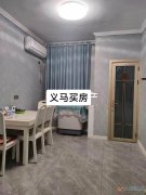 2樓，精裝房，2室1廳，拎包入住，急售12.8萬