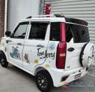 四輪電動車轉(zhuǎn)讓