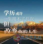 西昌學(xué)院市場(chǎng)營(yíng)銷專業(yè)自考?？茍?bào)名招生簡(jiǎn)章